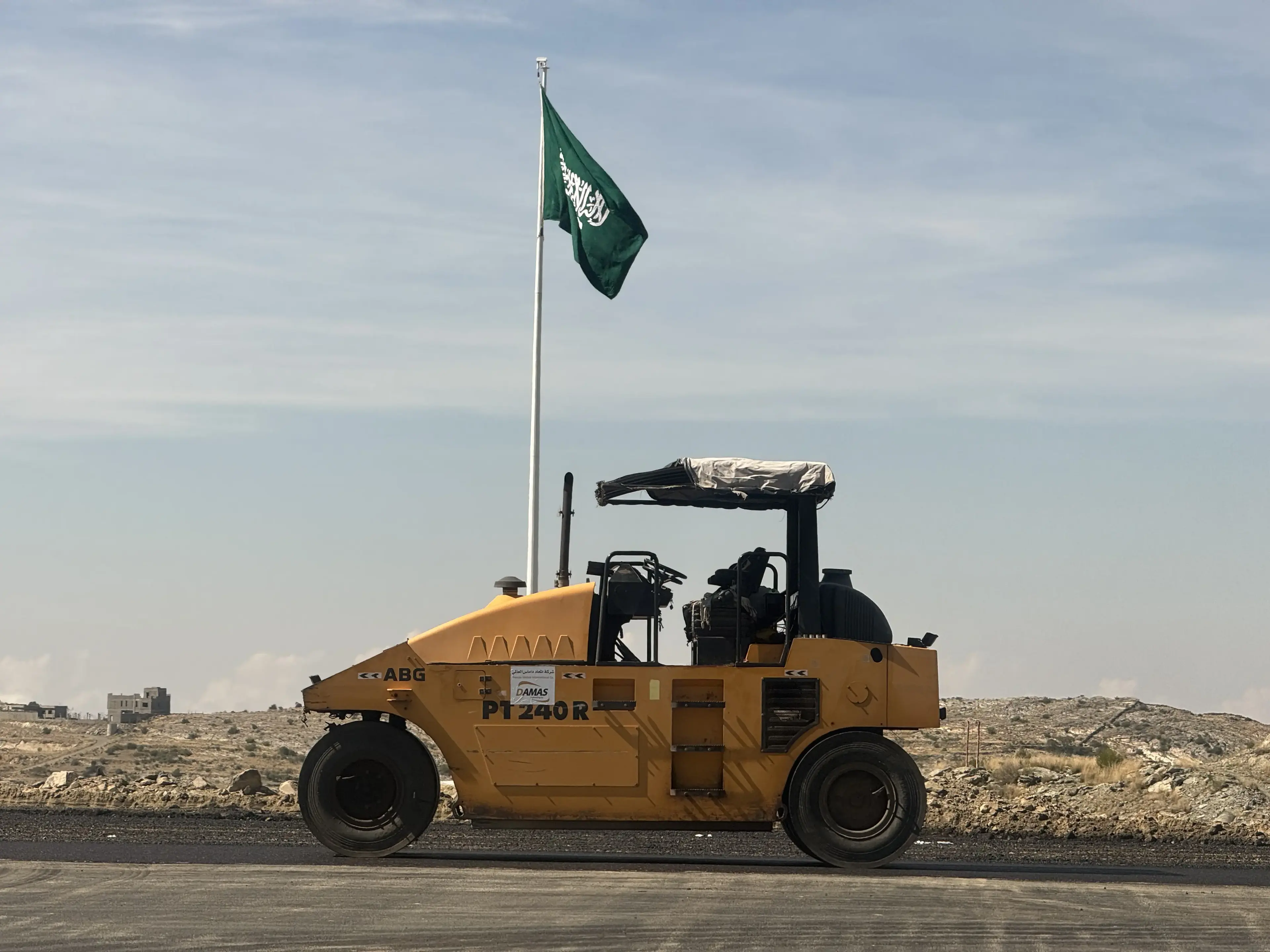 جامعة الملك خالد - الطرق والمواقف