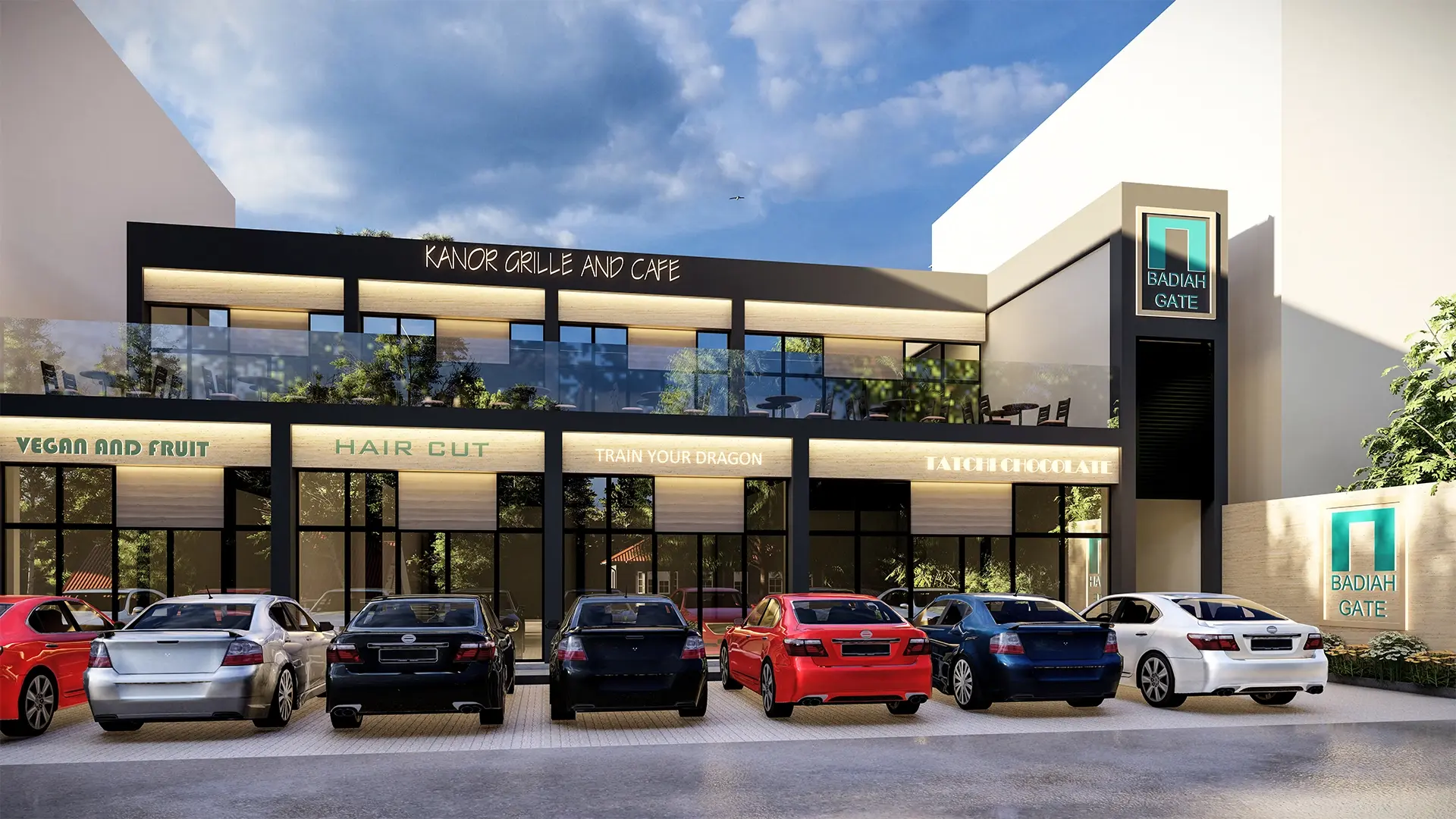 بوابة البديعة