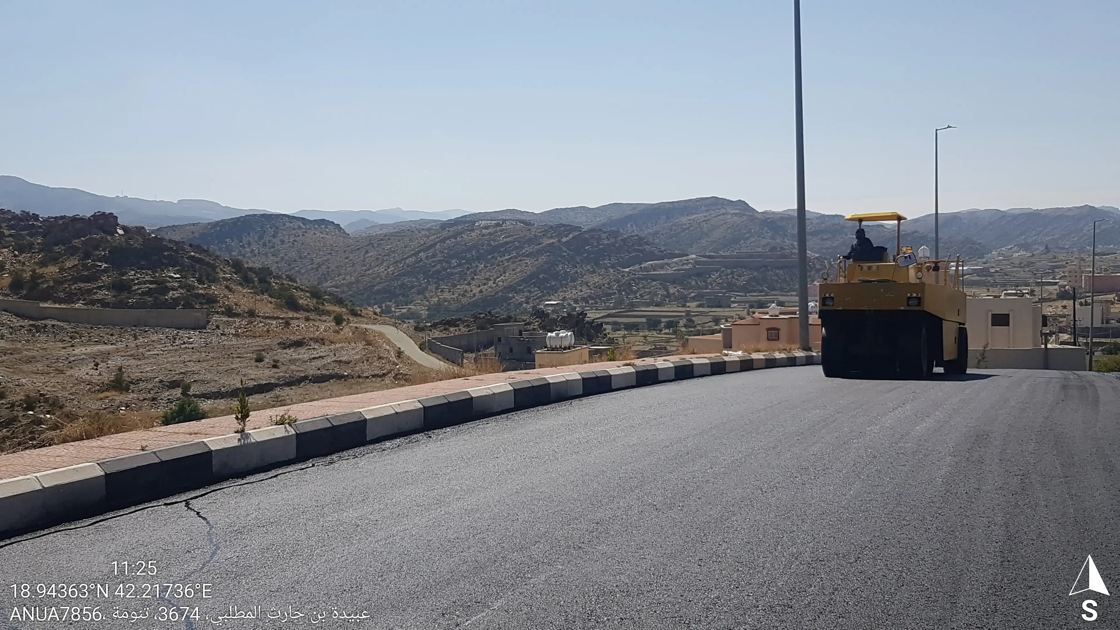 الطرق السكنية